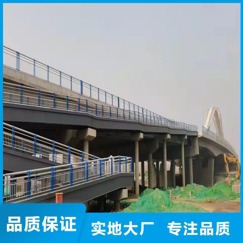 橋梁護欄市政護欄產地直銷