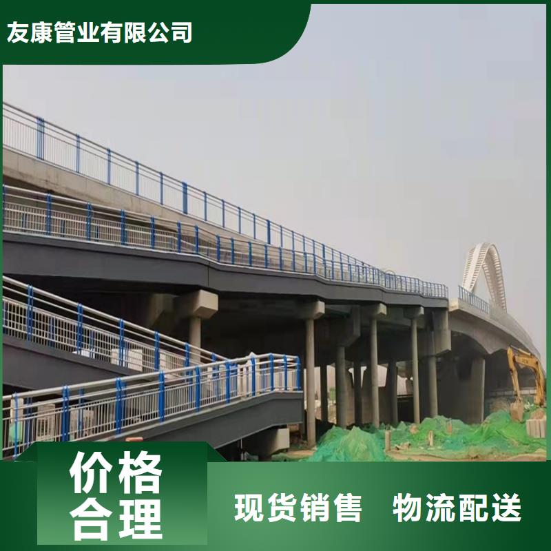 橋梁護欄,景觀護欄研發生產銷售