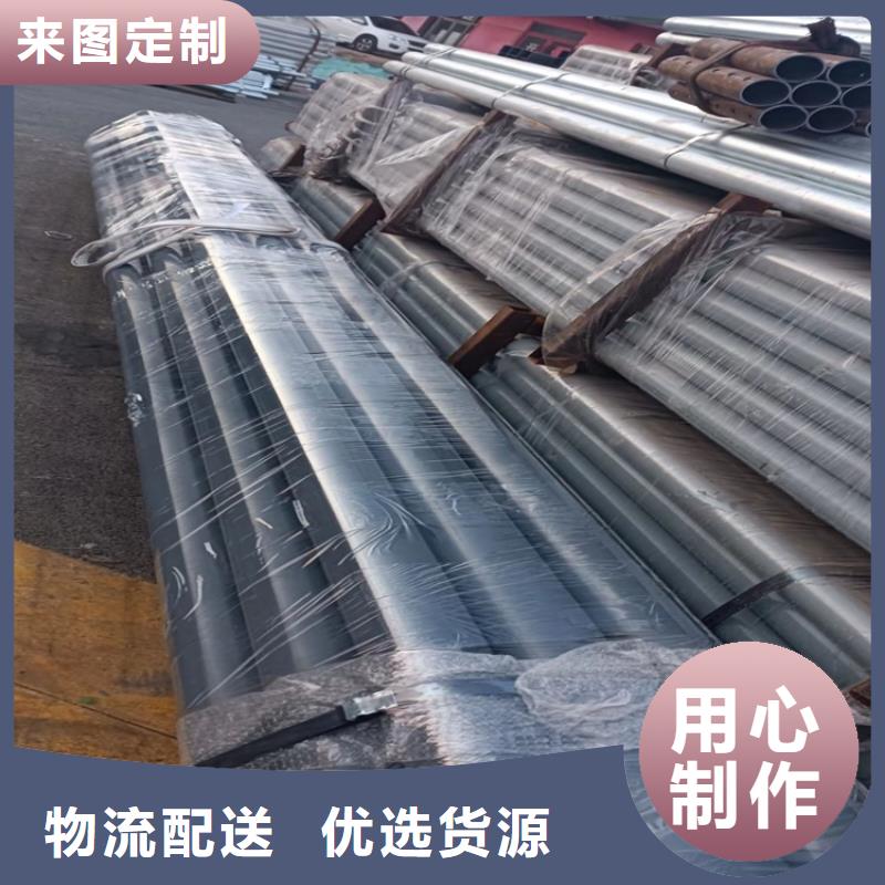 噴塑防撞護欄實時報價