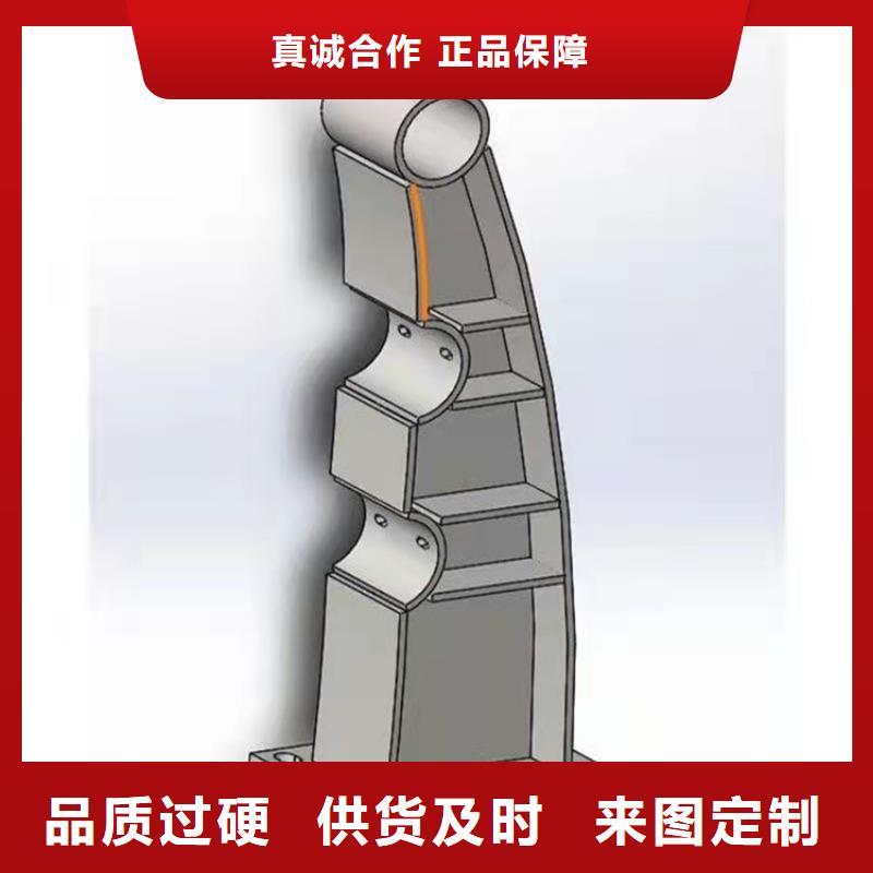 不銹鋼護欄廠家聯系電話