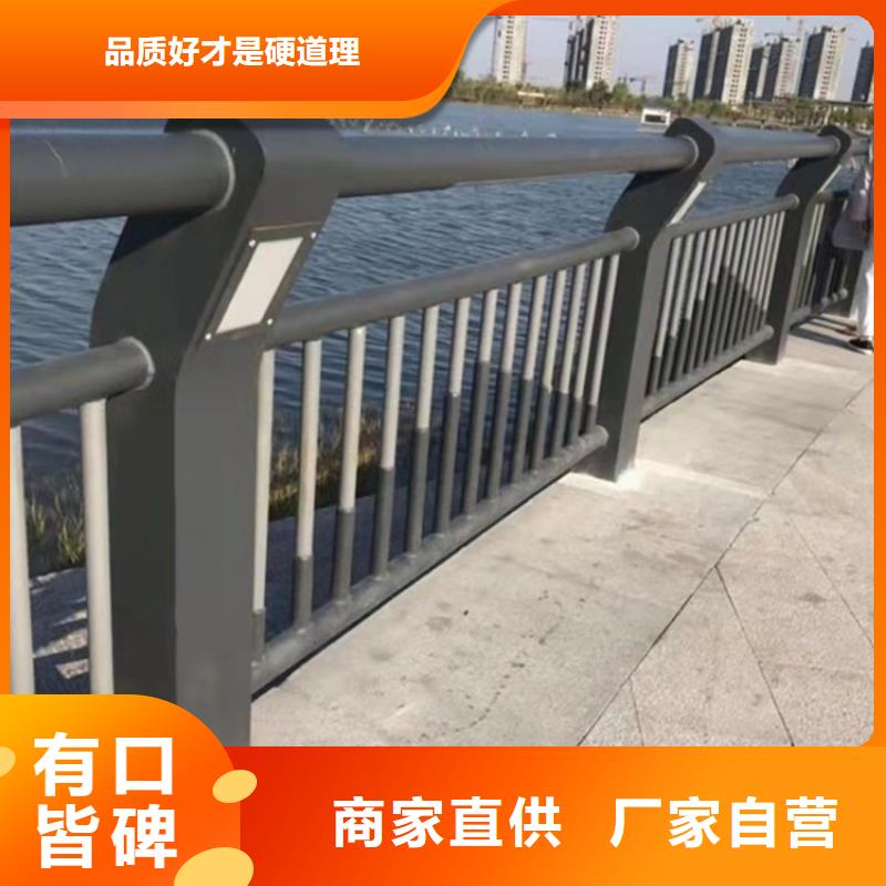 橋梁護欄景觀護欄質量看得見