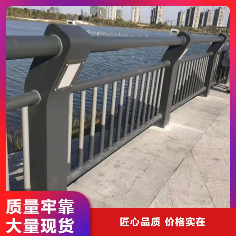 不銹鋼護欄款式多樣