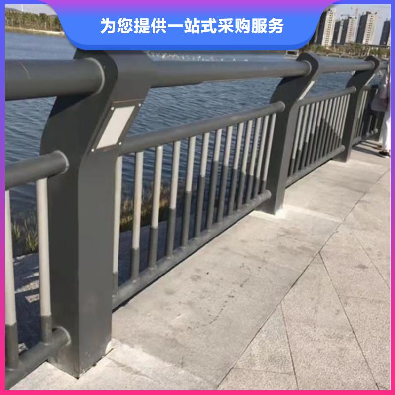 噴塑鋼管護欄護欄廠家報價