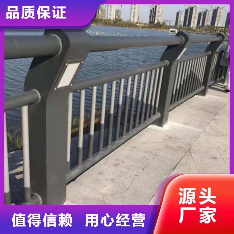 橋梁護欄,景觀護欄研發生產銷售