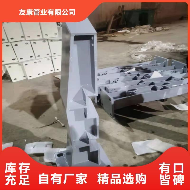 【橋梁護欄,市政護欄買的放心安興用的舒心】
