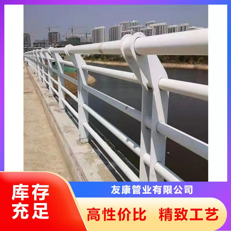 201不銹鋼橋梁護欄產品質量可靠,款式多樣,可來圖定做加工