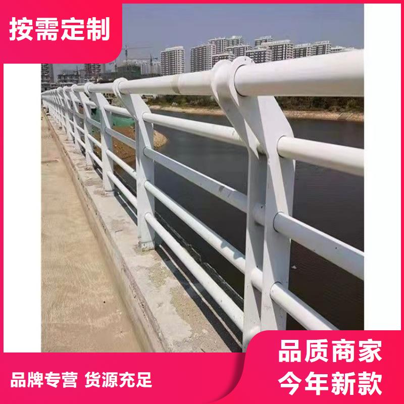 四橫梁防撞護欄貨到付款