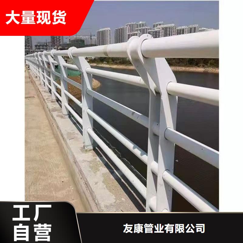 【橋梁護欄道路隔離護欄質量為本】