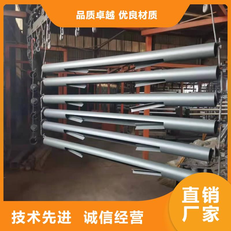 噴塑鋼管護欄廠家聯系方式