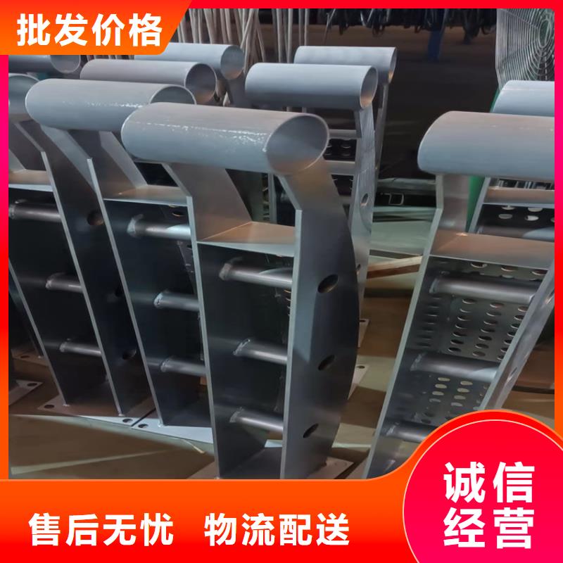 桥梁栏杆视频-河北省邯郸市|馆陶|鸡泽|廊坊|张家口|沧州|唐山|承德桥梁栏杆-友康