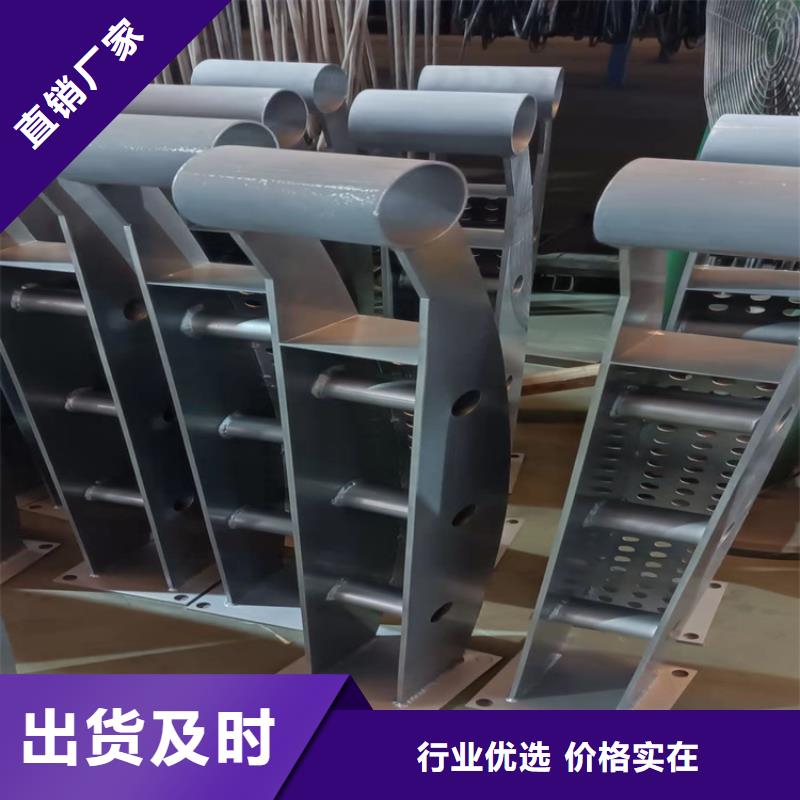 橋梁護欄-防撞橋梁護欄廠滿足多種行業需求