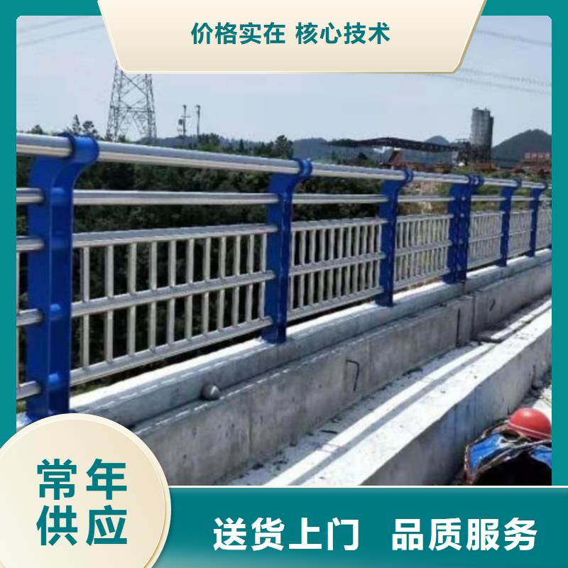 【桥梁护栏】,桥梁护栏厂产地厂家直销