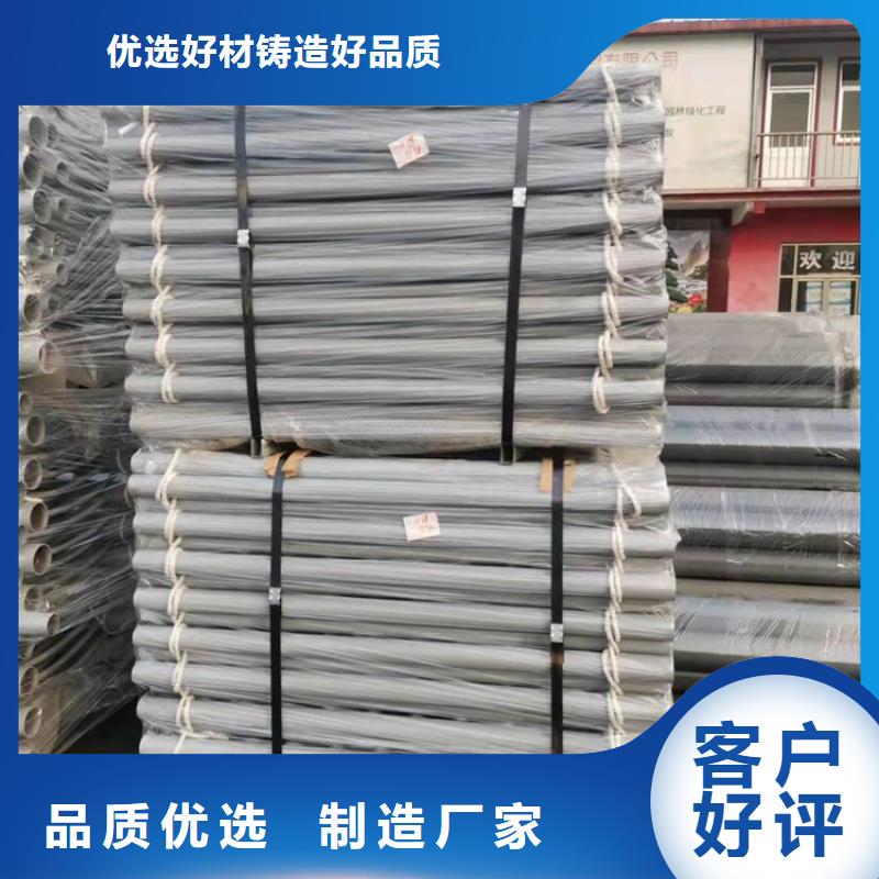 橋上的防撞護欄-橋上的防撞護欄現貨供應