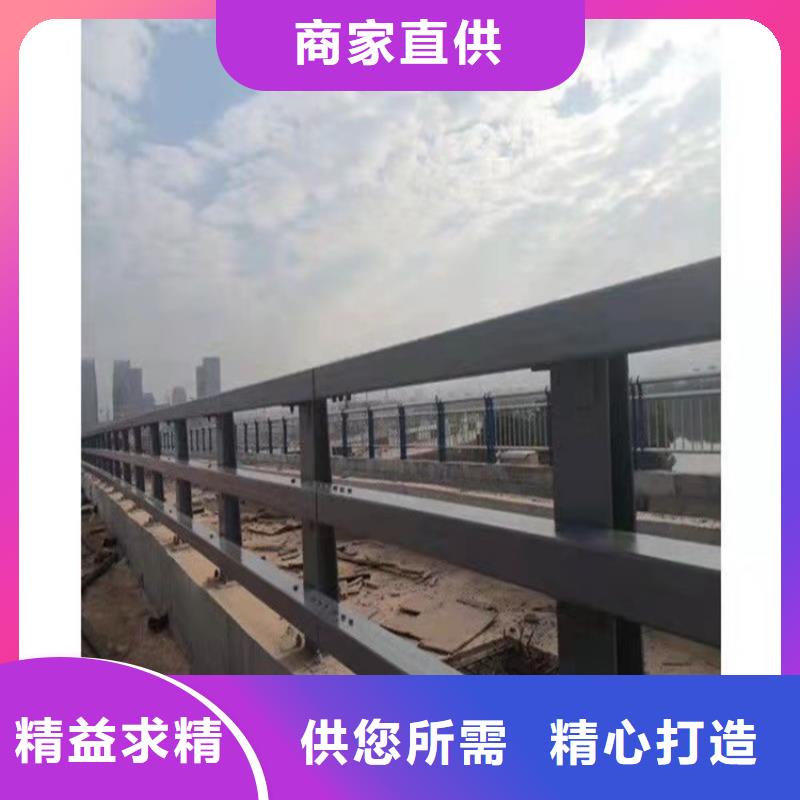 橋梁護(hù)欄橋梁護(hù)欄廠家專業(yè)生產(chǎn)制造廠