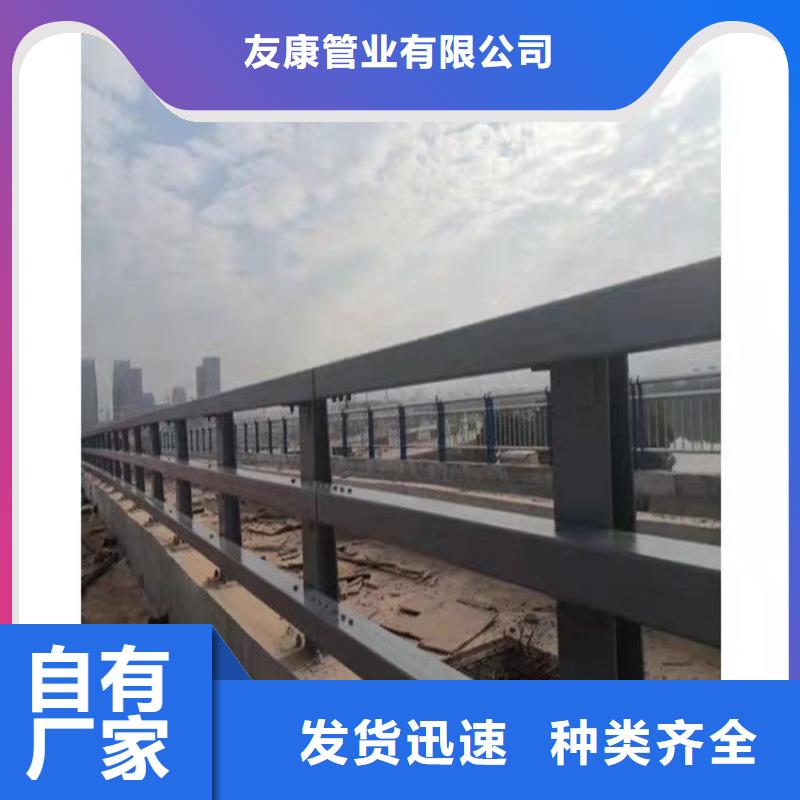 專業(yè)銷售交通防撞護(hù)欄-現(xiàn)貨供應(yīng)