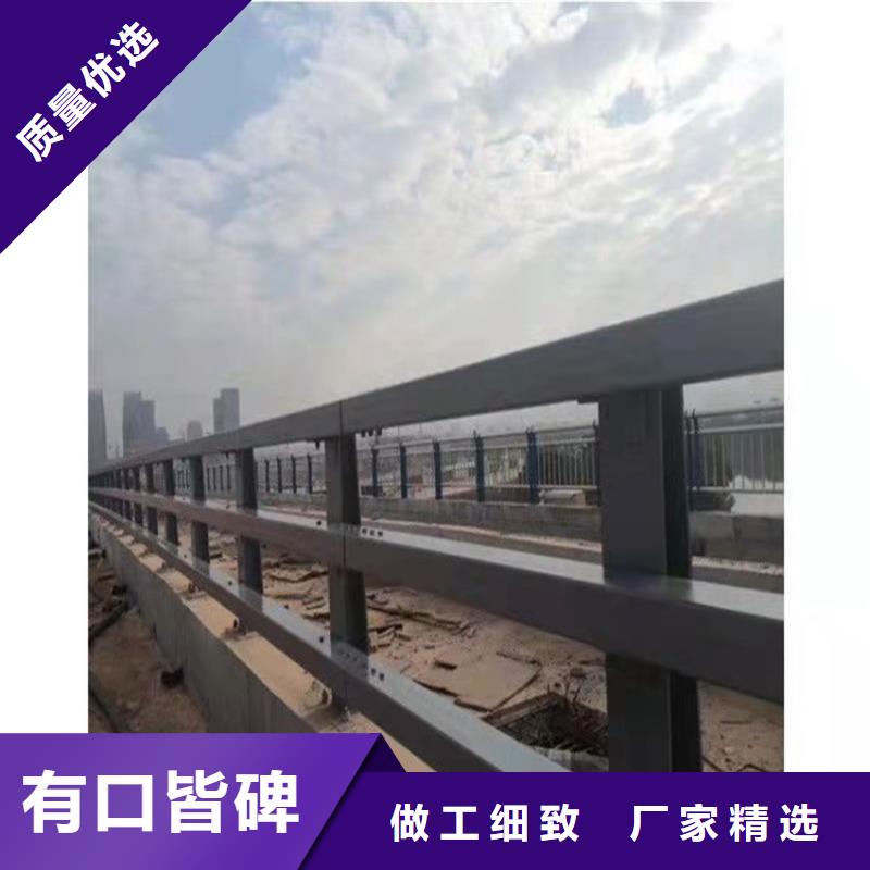 304不銹鋼護(hù)欄友康報(bào)價(jià)