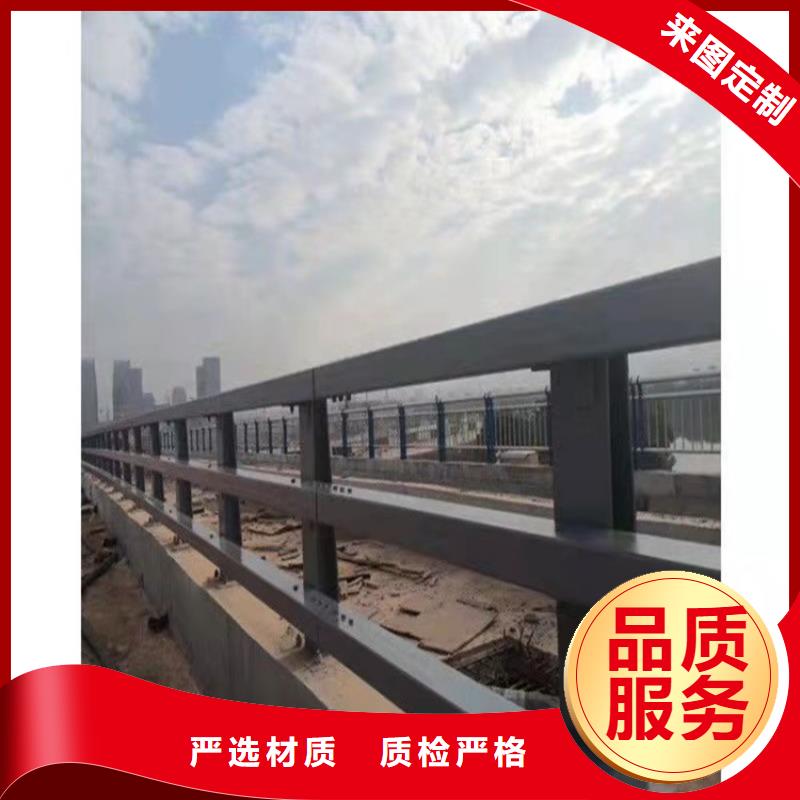 304不銹鋼碳素鋼復合管護欄價格實惠