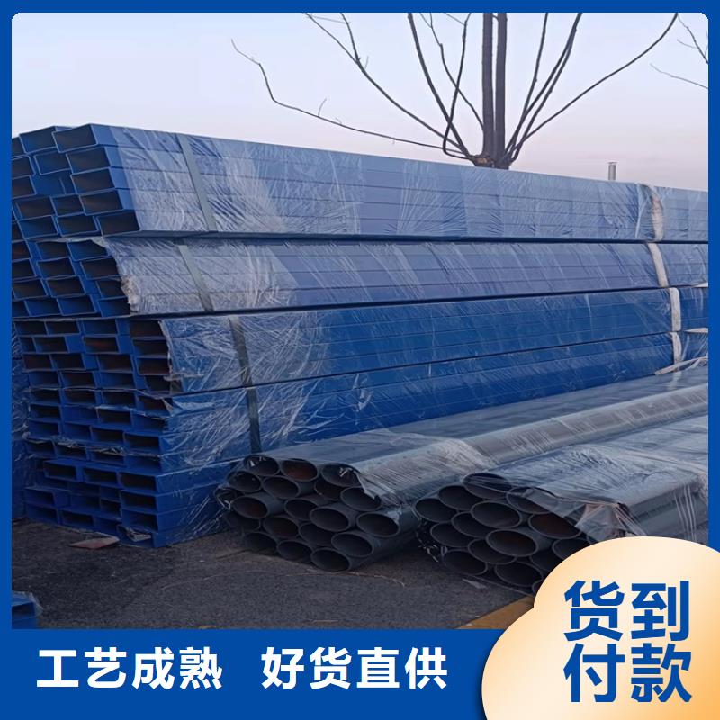 桥梁栏杆视频-复兴|鸡泽|承德|张家口|沧州|衡水|保定友康桥梁栏杆_ 友康管业(邯郸市分公司)