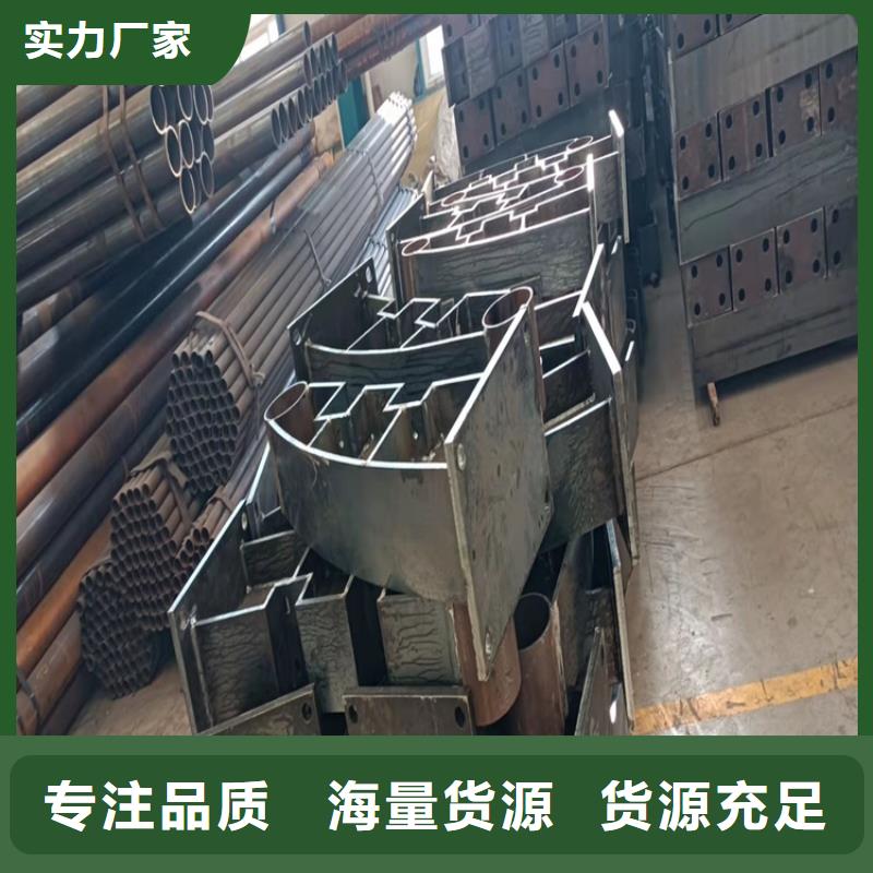 專業(yè)銷售交通防撞護(hù)欄-現(xiàn)貨供應(yīng)