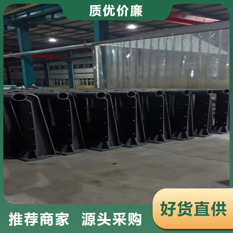 201不銹鋼碳素鋼復合管規格齊全