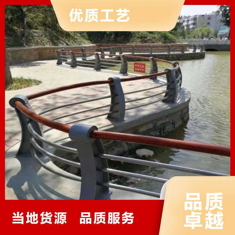 公園防撞護欄大量現貨供應