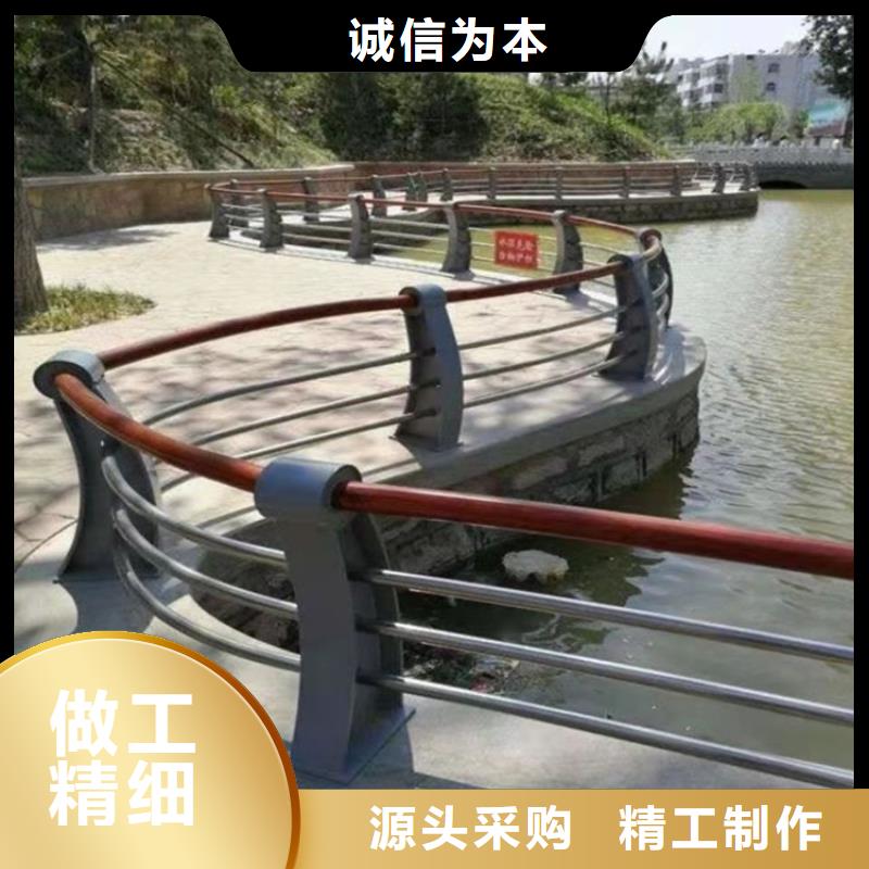 304防撞欄桿產品質量可靠,款式多樣,可來圖定做加工