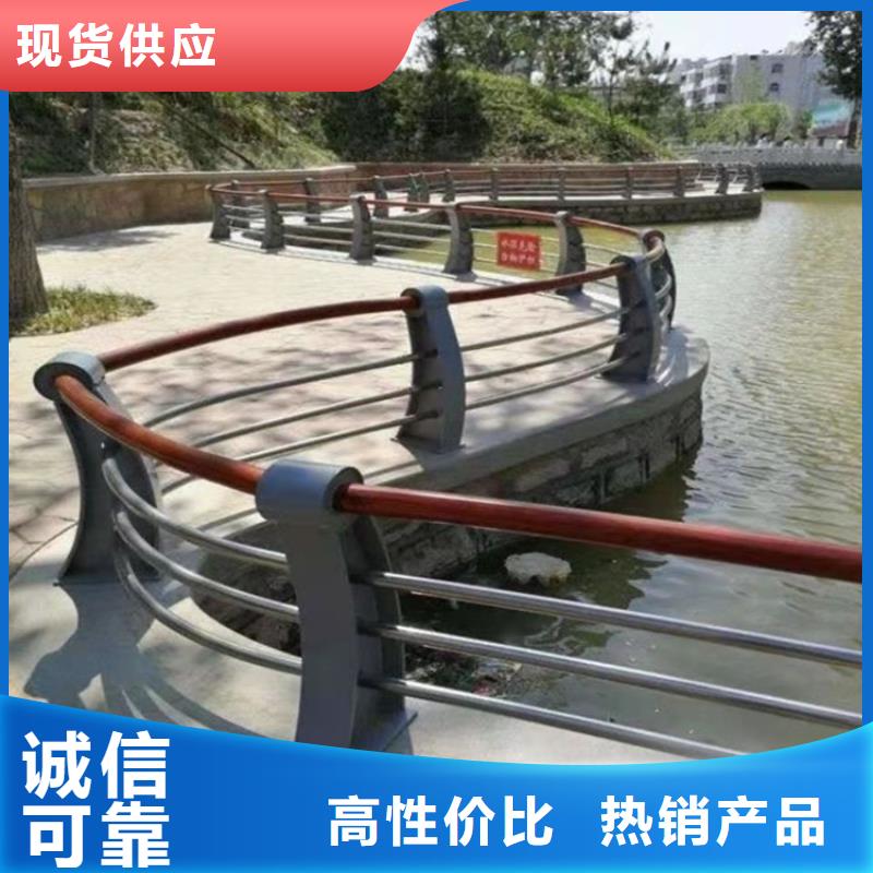 桥梁栏杆视频-桥梁栏杆_湖南省邵阳市市场覆盖绥宁|大祥|常德|岳阳|株洲|衡阳|益阳|湘西等