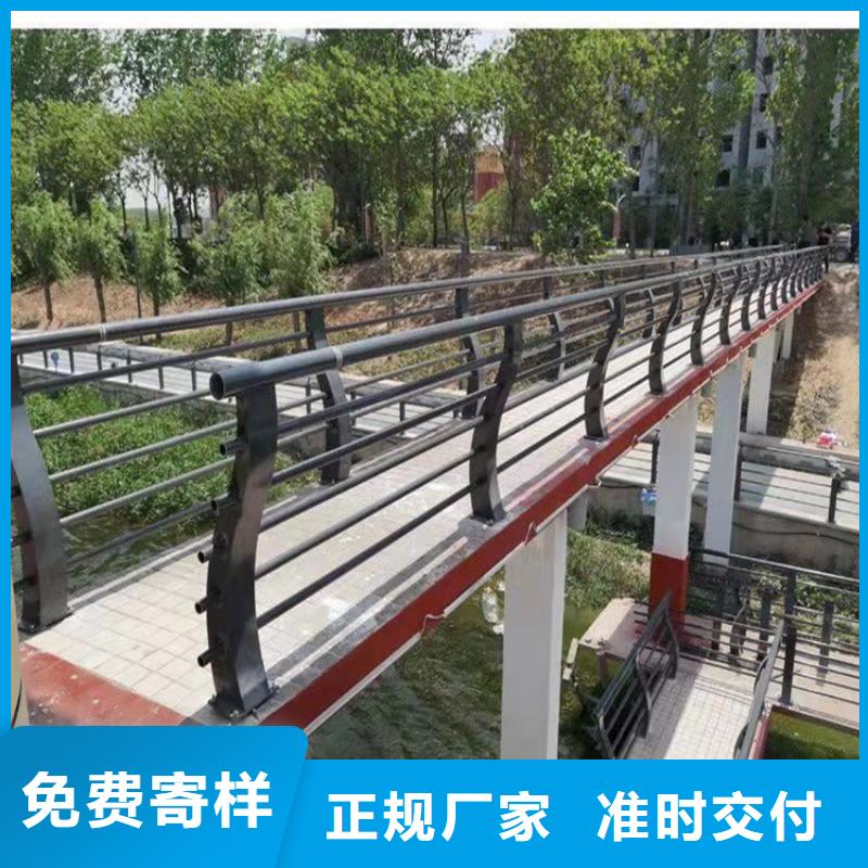 橋上的防撞護欄-橋上的防撞護欄現貨供應