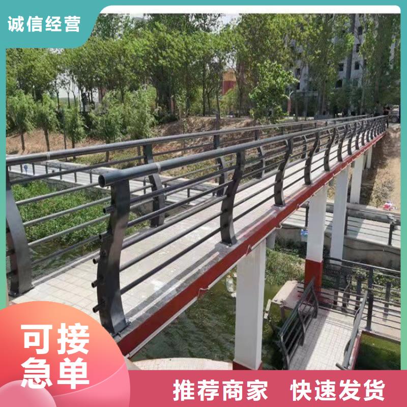 桥梁护栏景观护栏质量看得见