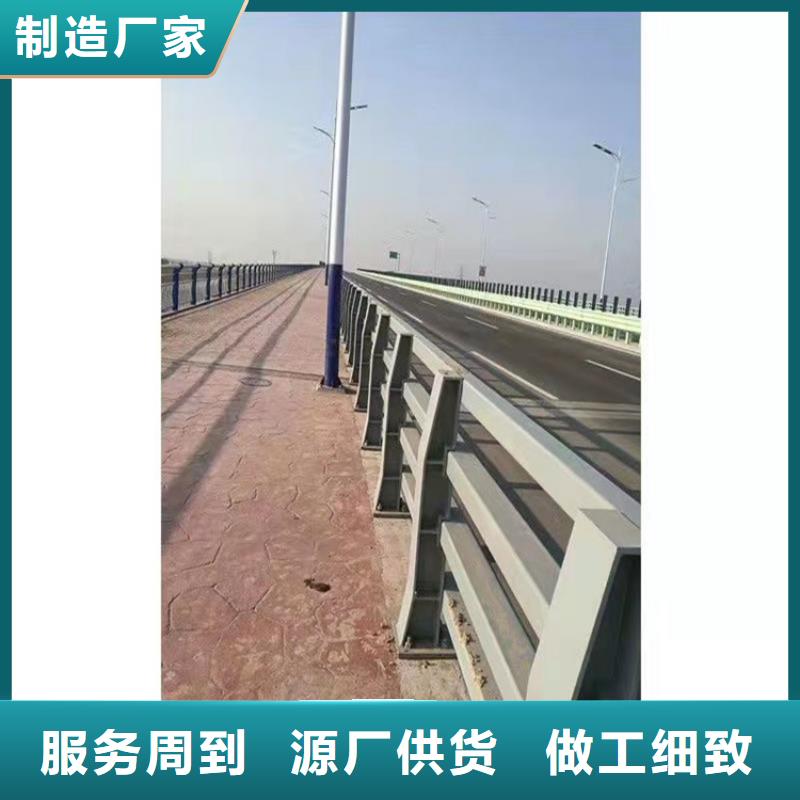 道路護欄實時報價