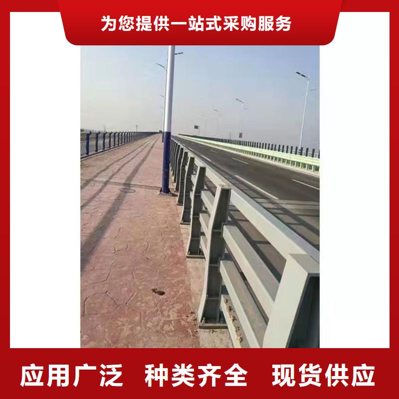 橋梁護欄定制定做