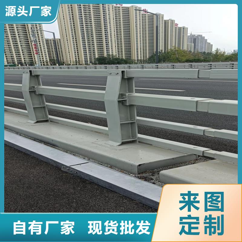 304防撞欄桿產品質量可靠,款式多樣,可來圖定做加工