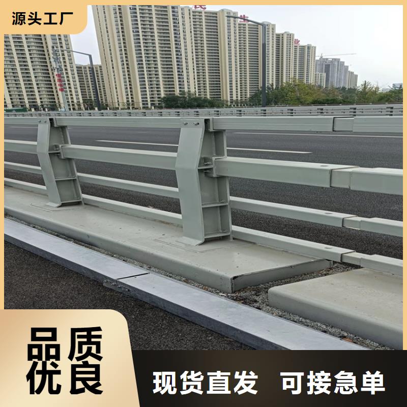 橋梁護欄-防撞橋梁護欄廠滿足多種行業需求