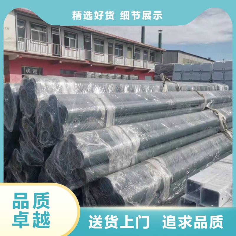 201橋梁欄桿實力廠家，信譽優良