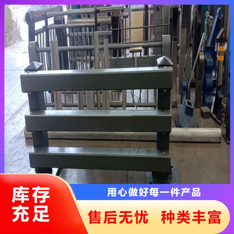 橋梁護欄河道護欄種類多質量好