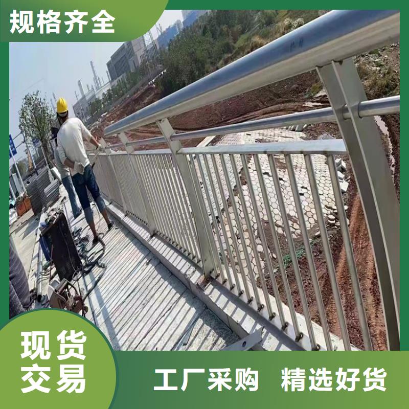 橋梁護欄市政護欄產地直銷