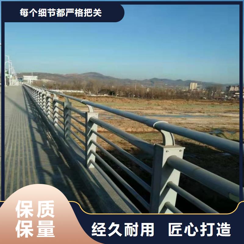道路護欄實時報價