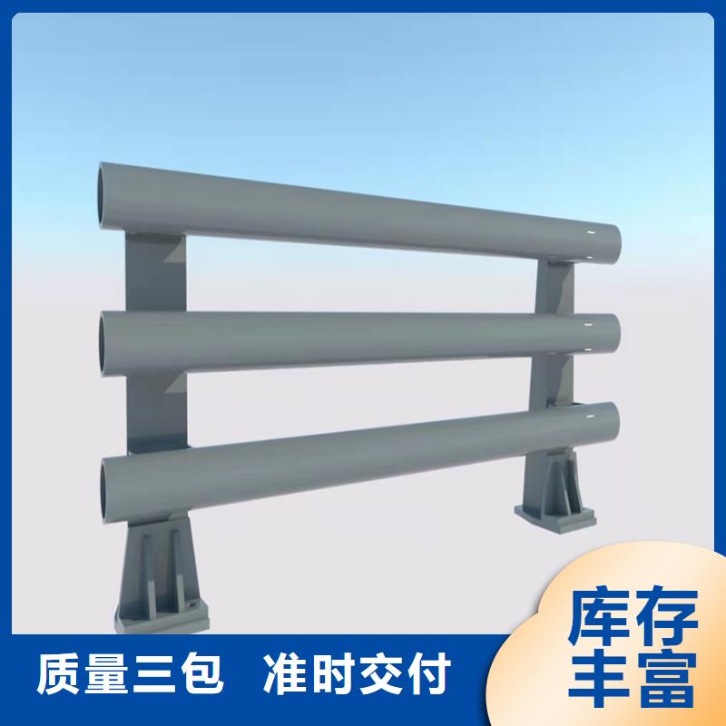 橋梁護欄景觀護欄質量看得見