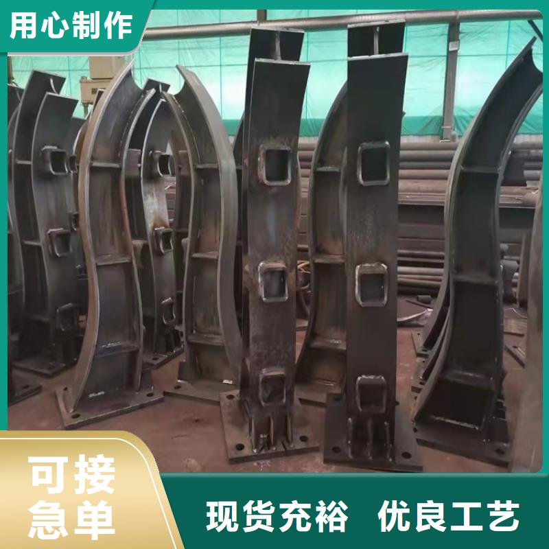 橋梁護欄河道護欄種類多質量好
