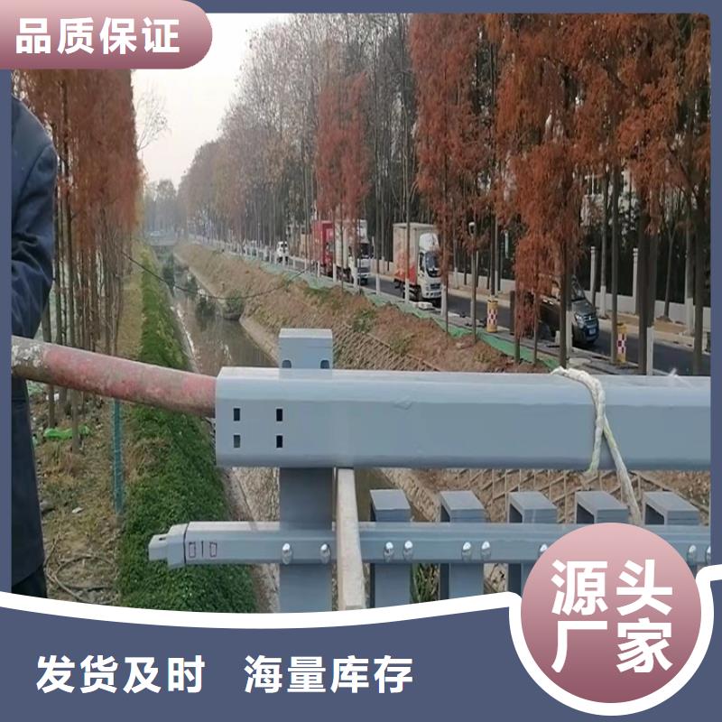 橋梁護欄,景觀護欄研發生產銷售
