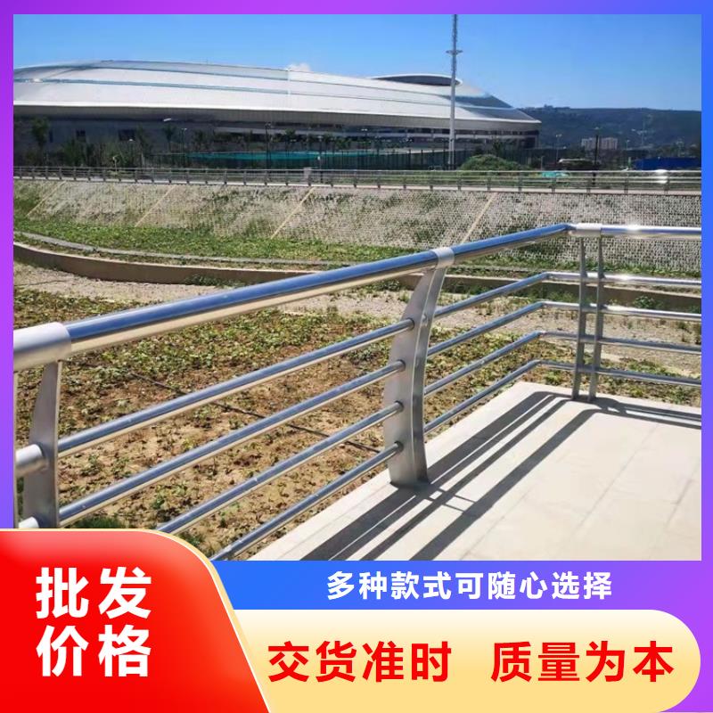 橋梁鋁合金護欄-回購率高