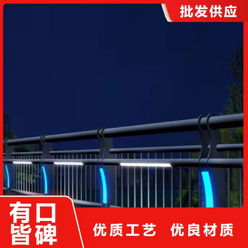 桥梁栏杆视频-桥梁栏杆(友康)覆盖地域河南省濮阳市范县|南乐|焦作|南阳|平顶山|洛阳|驻马店|漯河|三门峡
