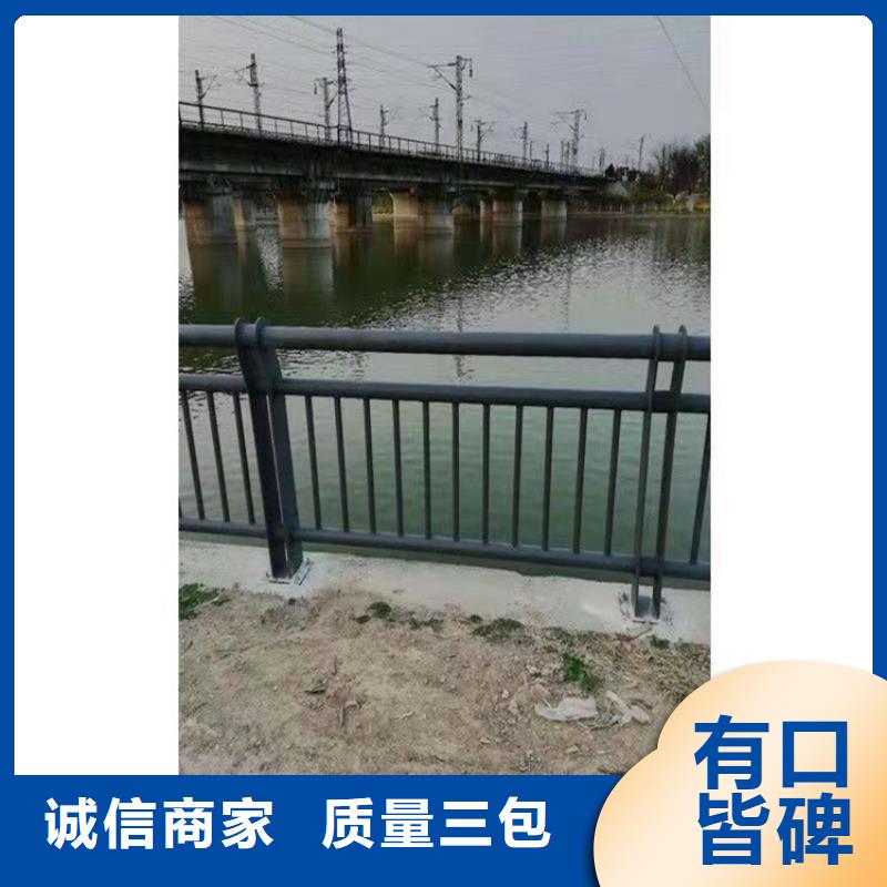 口碑好的橋梁防撞護欄桿供貨商