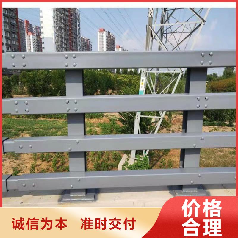 定制景觀河道護(hù)欄的基地