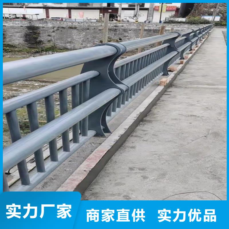 供應批發橋梁不銹鋼防撞護欄-價格優惠