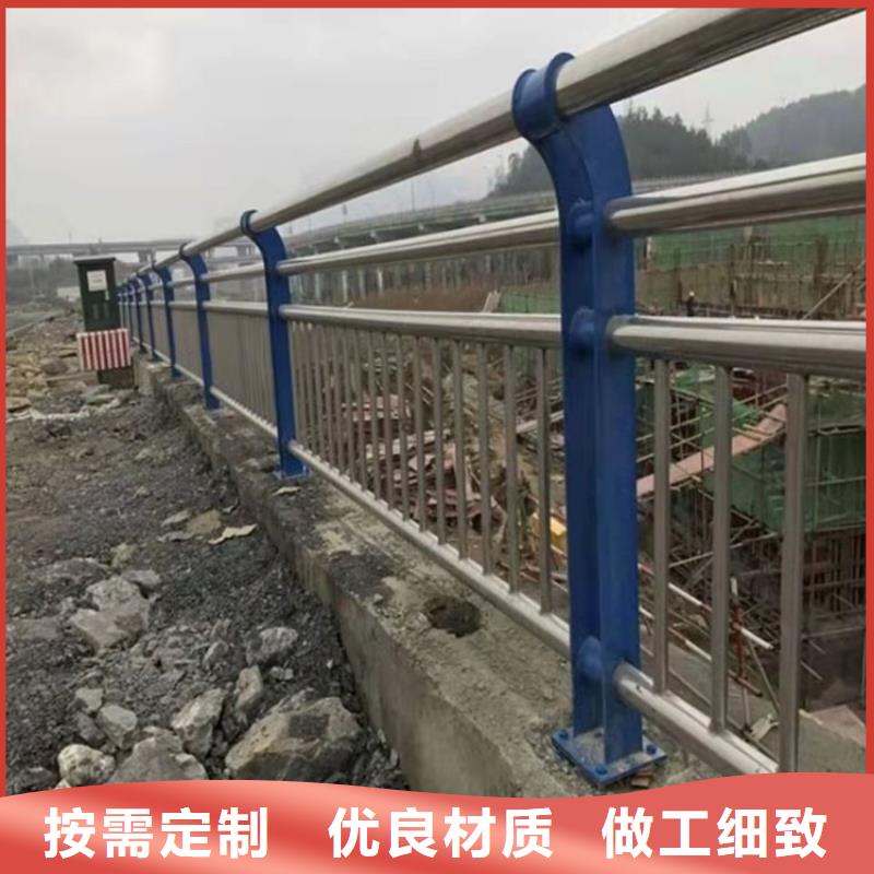 定制景觀河道護(hù)欄的基地
