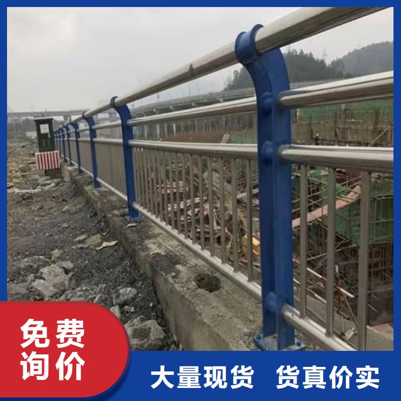 交通防撞護欄廠家-報價