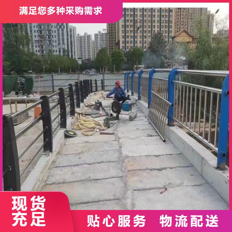 質量好的交通防撞護欄大型廠家
