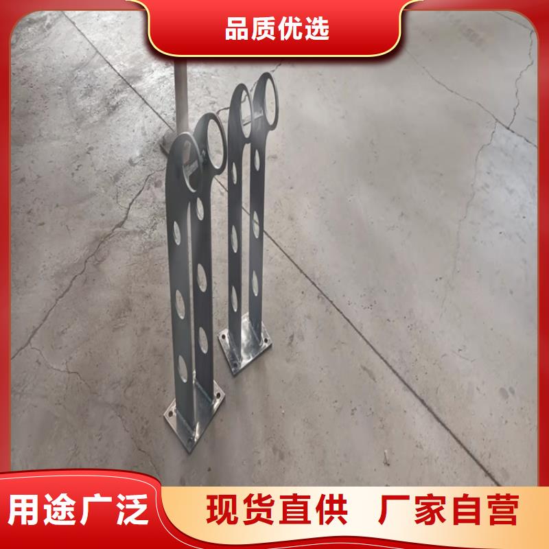 供應批發橋梁不銹鋼防撞護欄-價格優惠