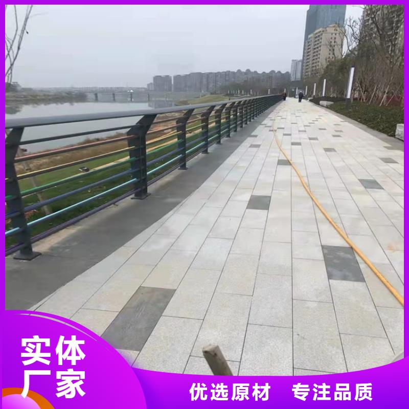 桥梁栏杆视频-桥梁栏杆(友康)覆盖地域河南省濮阳市范县|南乐|焦作|南阳|平顶山|洛阳|驻马店|漯河|三门峡
